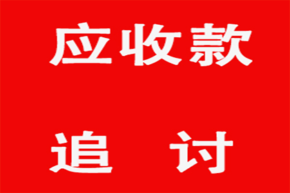 土地征收法规实施效果如何